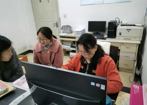 徐州市妇计中心开展2019年度国家基本公共卫生妇幼条线服务项目市级绩效评价